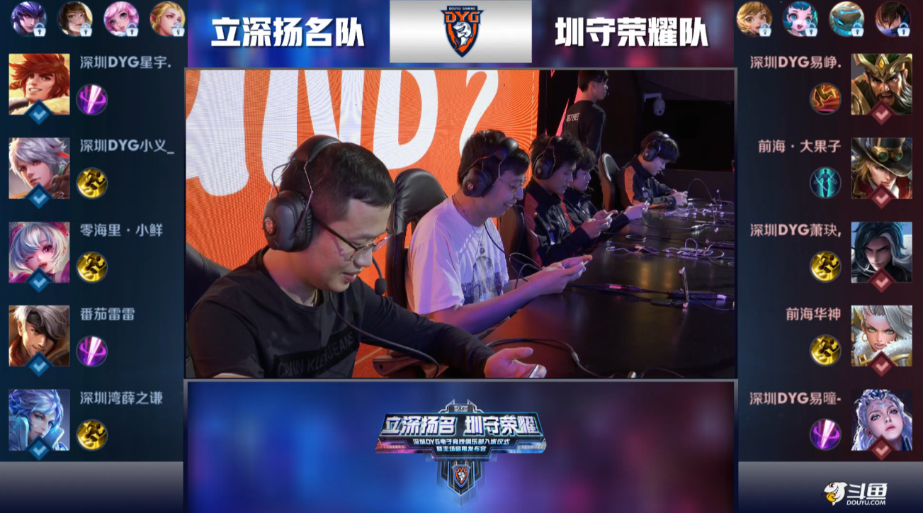 完成全场唯 完成全场唯