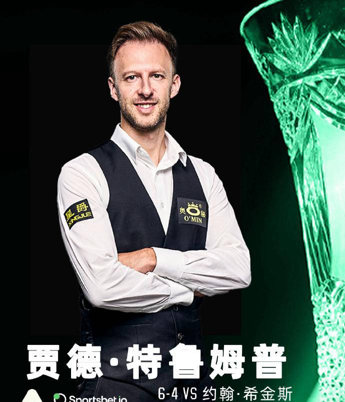 战成平局