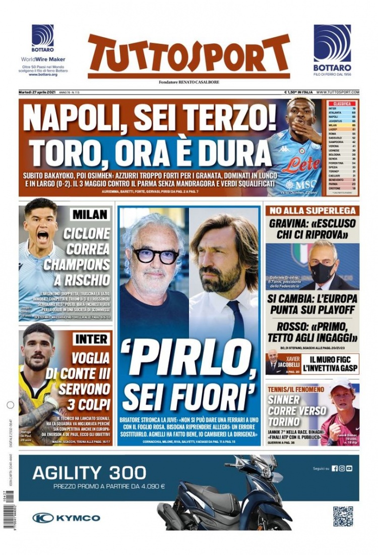 但进球转化 但进球转化