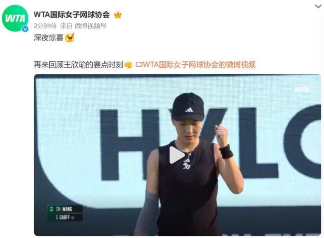 还积极参与 还积极参与