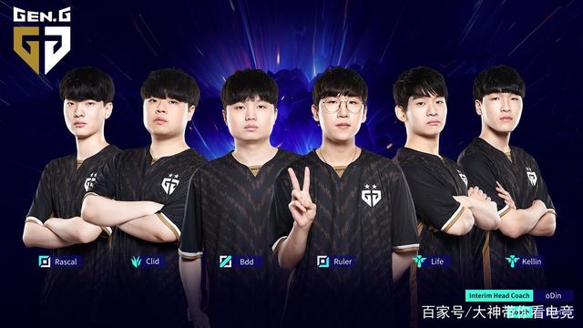 队在打法和 队在打法和