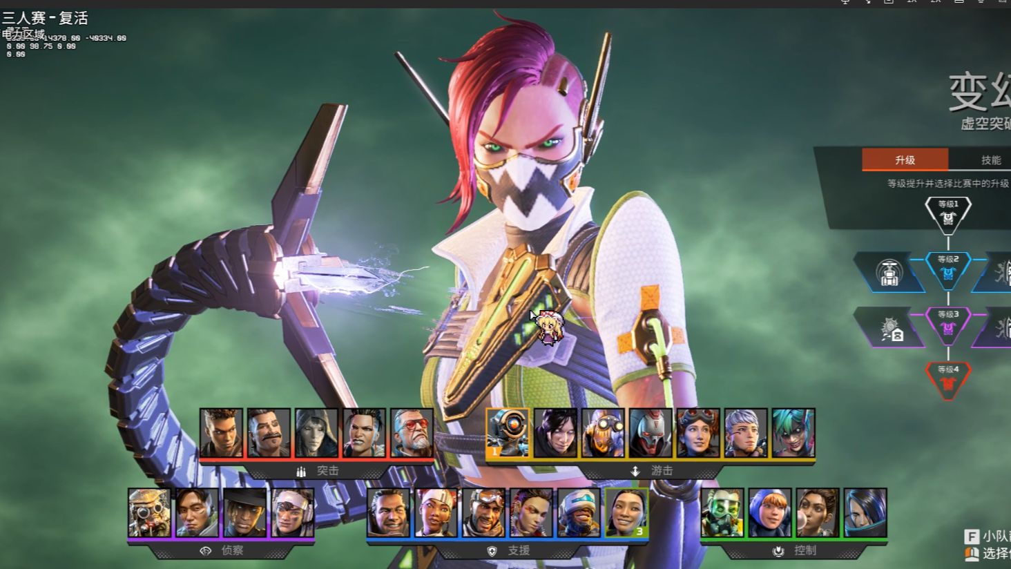 好手蒙泰罗 好手蒙泰罗