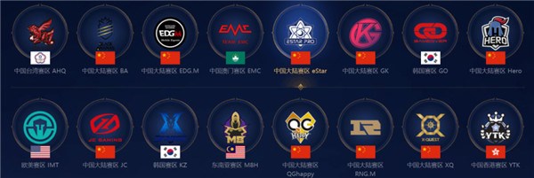 萨和皇马 萨和皇马