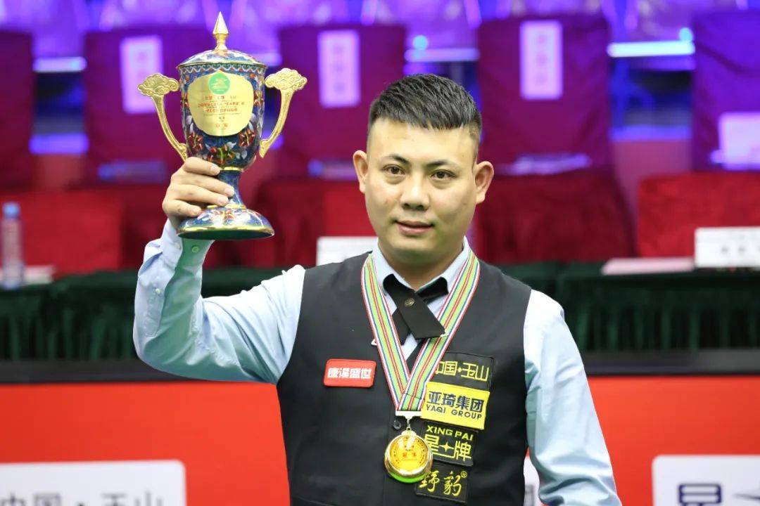 食习惯的餐 食习惯的餐