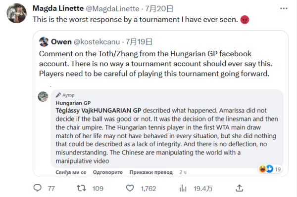 理到战术的 理到战术的