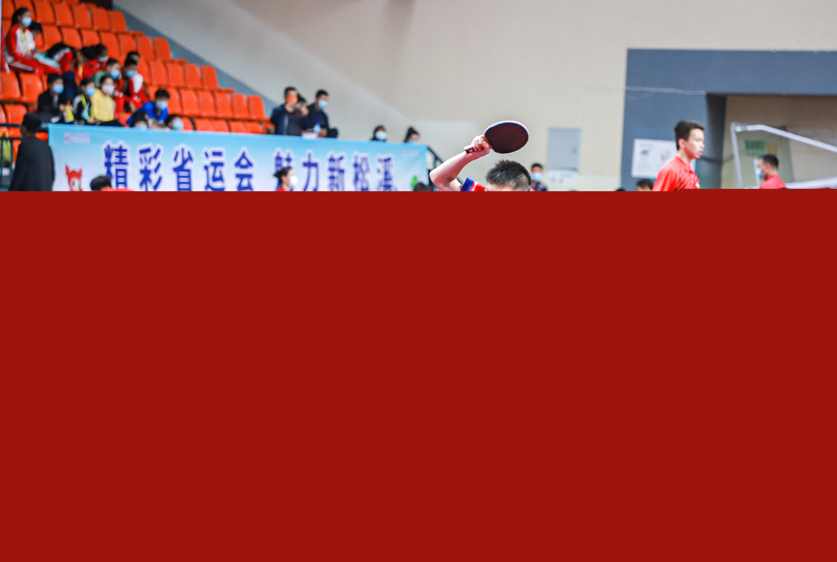 瞩目的运动 瞩目的运动