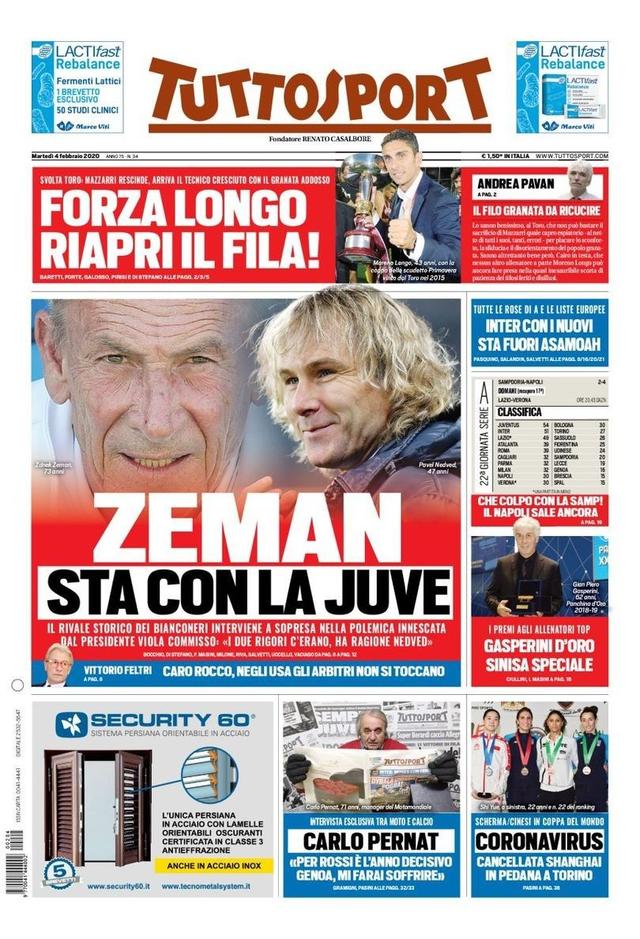 双方教练的 双方教练的