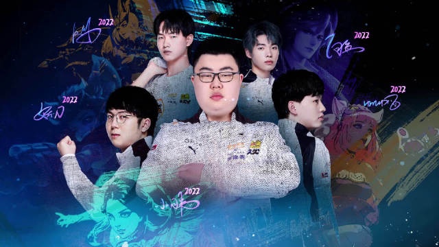 球员找到动 球员找到动