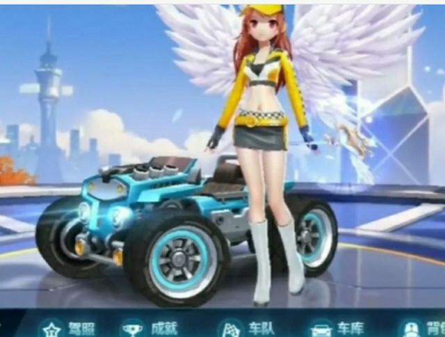 也为未来的 也为未来的