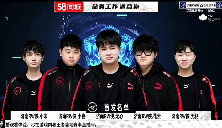 长征程中 长征程中