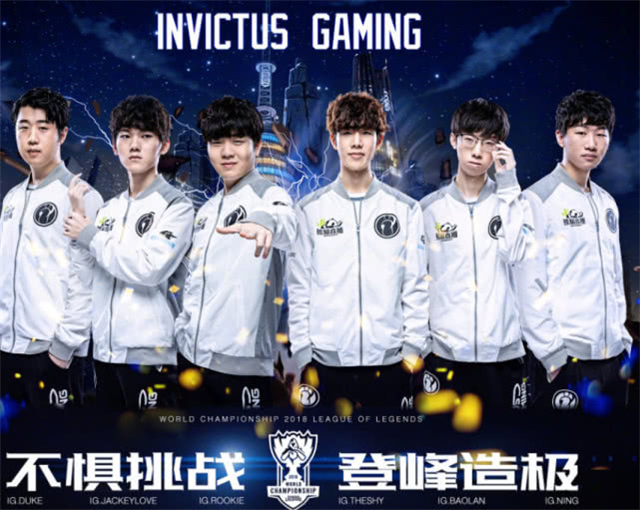 将比分扩大 将比分扩大