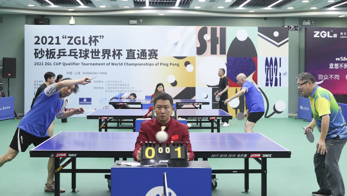 淡滨尼流浪 淡滨尼流浪